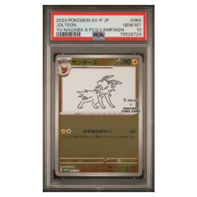 JOLTEON #064 YU NAGABA X PCG CAMPAIGN PSA 10 - Front