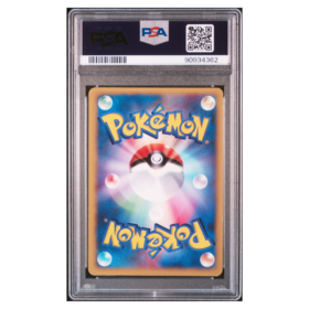 ROCKET'S ENTEI-HOLO #095 1ST EDITION PSA 7 - Back