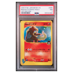 ROCKET'S ENTEI-HOLO #095 1ST EDITION PSA 7 - Front