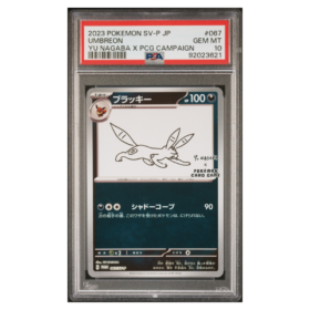 UMBREON #067 YU NAGABA X PCG CAMPAIGN PSA 10 - Front