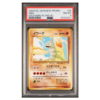 ONIX #95 SOUTHERN ISLAND-R.I. PSA 8 - Front