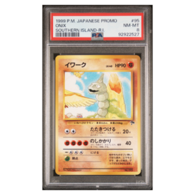ONIX #95 SOUTHERN ISLAND-R.I. PSA 8 - Front