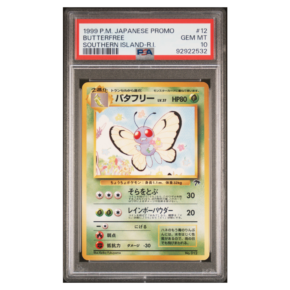 BUTTERFREE #12 SOUTHERN ISLAND-R.I. PSA 10 - Front