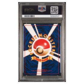 TENTACRUEL #73 SOUTHERN ISLAND-T.I. PSA 10 - Back