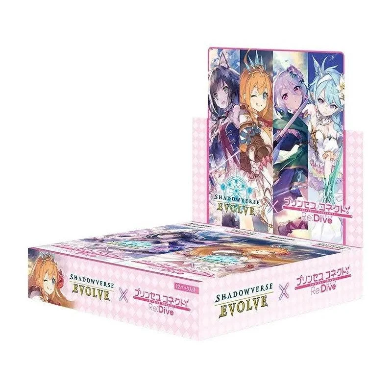 Shadowverse: Evolve – Crossover Set “Princess Connect! Re: Dive” Booster Box