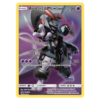 Armored Mewtwo [GD]