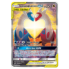 Latias & Latios GX [PL]