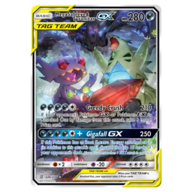 Mega Sableye & Tyranitar-GX #226 (GOOD)