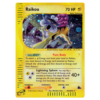 Raikou Skyridge (HP)