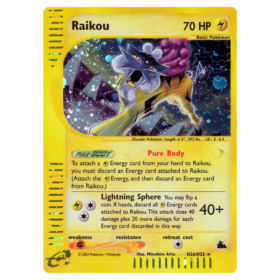 Raikou Skyridge (HP)