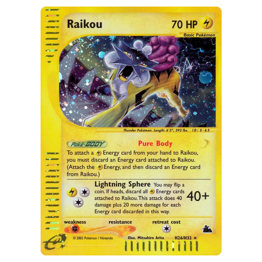 Raikou Skyridge (HP)