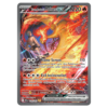 Team Rocket's Moltres ex #229 Destined Rivals (NM)
