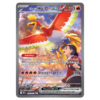 Ethan's Ho-Oh ex 230 [NM]