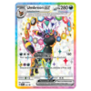 Umbreon ex 176 Promo [NM]
