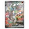 Reshiram ex #166 White Flare (NM)
