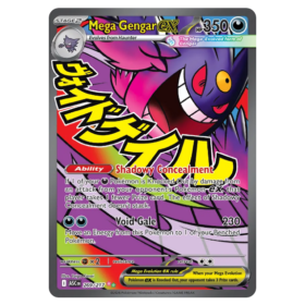 Mega Gengar ex 269 [NM]