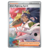 Iris's Fighting Spirit #292 Ascended Heroes (NM)