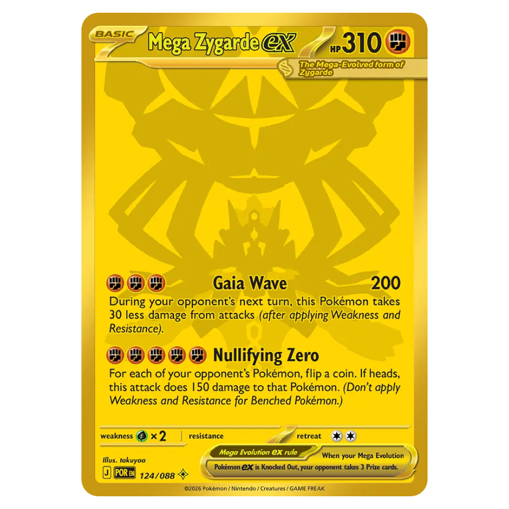 Mega Zygarde ex #124 Perfect Order (NM)