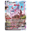 Espeon VMAX [NM]