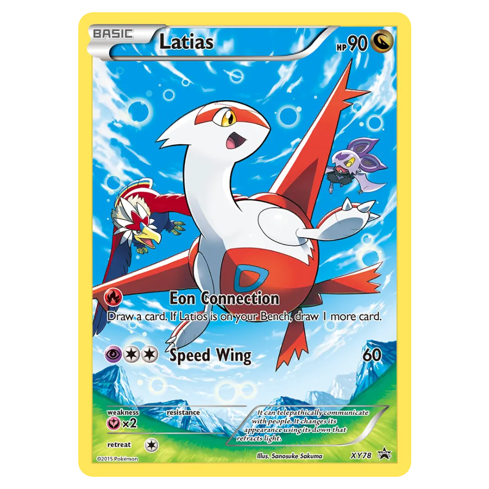 Latias XY Black Star Promos (NM)