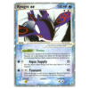 Kyogre ex #37 Nintendo Black Star Promos (PL)