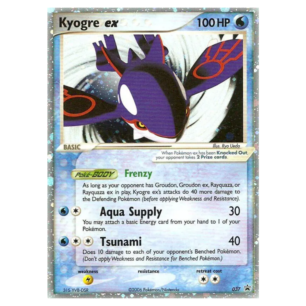 Kyogre ex #37 Nintendo Black Star Promos (PL)