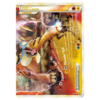 Entei & Raikou LEGEND [GD]