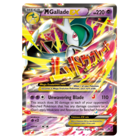 M Gallade-EX #35 Roaring Skies (NM)