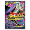 M Latios-EX #102 Roaring Skies (EXC)