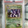 GIOVANNI'S NIDOKING #34 HOLO PSA 9