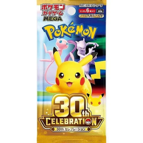 Pokémon TCG - 30th Celebration Booster Pack M6a (Japansk)
