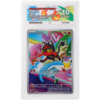 Litten #044 ACE 10 - Front