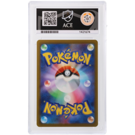 Emcee's Hype #100/076 Secret Rare ACE 10 - Back