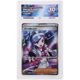 Emcee's Hype #100/076 Secret Rare ACE 10 - Front