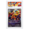 Electivire #081/076 Art Rare ACE 10 - Front