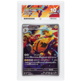 Electivire #081/076 Art Rare ACE 10 - Front