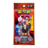 Pokémon TCG: Scarlet & Violet Chasing Glory Together CSV10C Coin Set Booster Pack (Simplified Chinese)