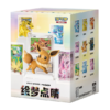 Pokemon TCG - Dream Painting Vol. 3 - Eevee & Friends Figure Set - Blind Box (Forenklet Kinesisk)