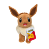 Pokémon Eevee Bamse 20 cm | Pokémon Plush