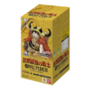 One Piece Card Game - The World's Strongest Warriors (OP-17) - Booster Box (Japansk)