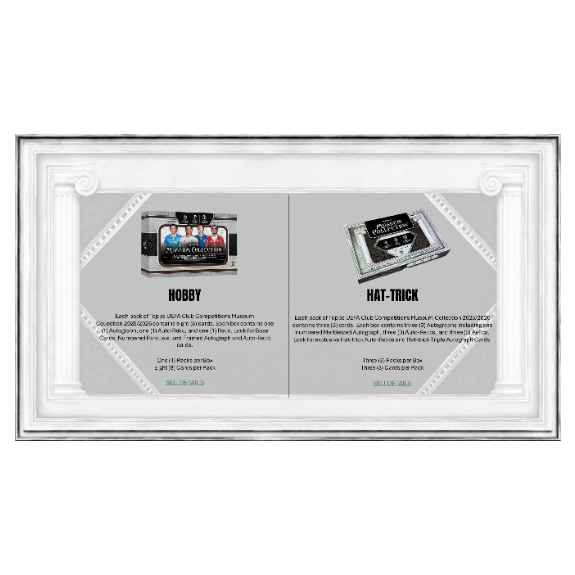Topps Champions League Museum 2025/26 - Hobby Box - Image 4