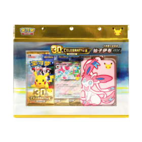 PKM- 30th Celebration Sylveon Card Frame Display Box [CN]