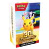 30th Celebration Booster Bundle