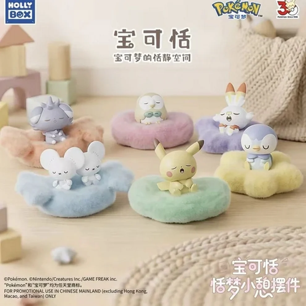 Pokémon: Poképeace Napping Figures Blind Box (Holly Box) - Image 2