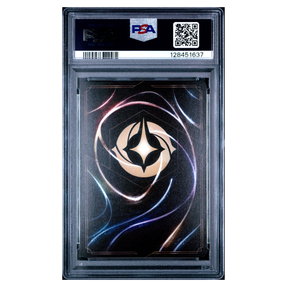 ROYAL TANTRUM #219 ENCHANTED PSA 9 - Back