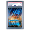 ROYAL TANTRUM #219 ENCHANTED PSA 9 - Front