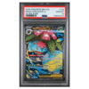 MEGA VENUSAUR ex #155 ULTRA RARE PSA 10 - Front