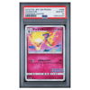 GARDEVOIR #408 POKEMON CENTER PSA 10 - Front