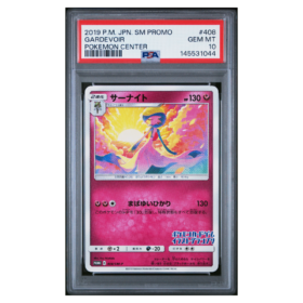 GARDEVOIR #408 POKEMON CENTER PSA 10 - Front