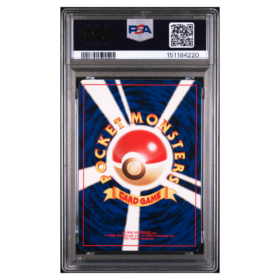 DARK TYPHLOSION-HOLO #157 PSA 8 - Back